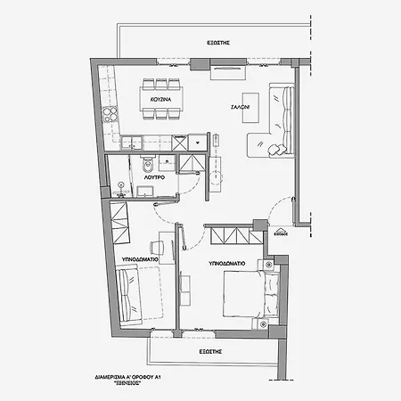 La Luxury Peneus Larissa