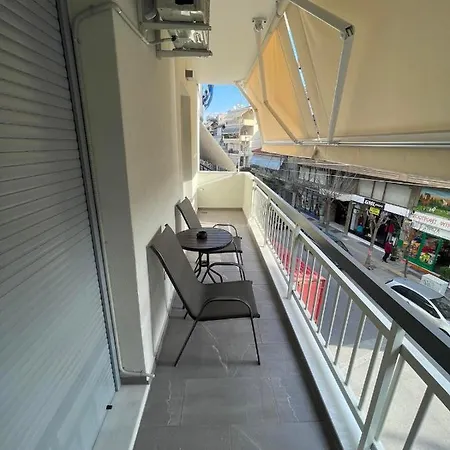 Apartman La Luxury Peneus *