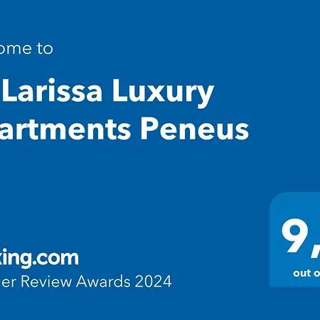 La Luxury Peneus Larissa