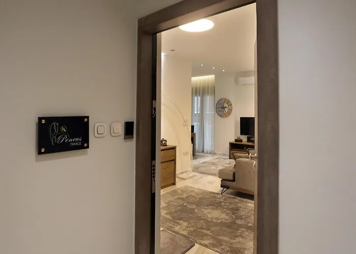 La Luxury Peneus דירה לריסה